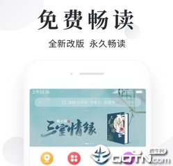 华体汇app下载登录